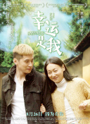 剑舞星空音轨背后的故事：音乐与游戏的完美结合